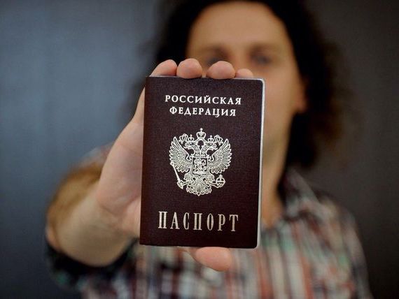 прописка в Наволоках